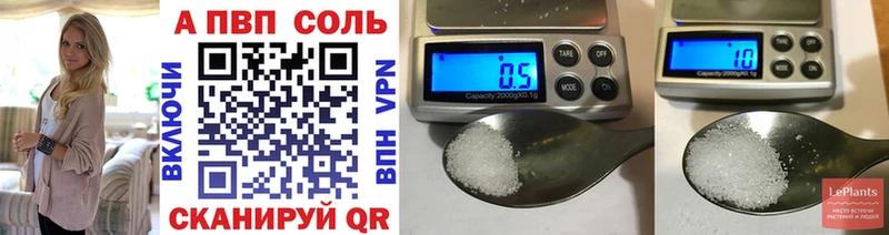 Купить закладку Экстази  Галлюциногенные грибы  Меф  Кокаин  Каннабис  Фурманов