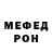 МЕТАДОН VHQ Serega Klin