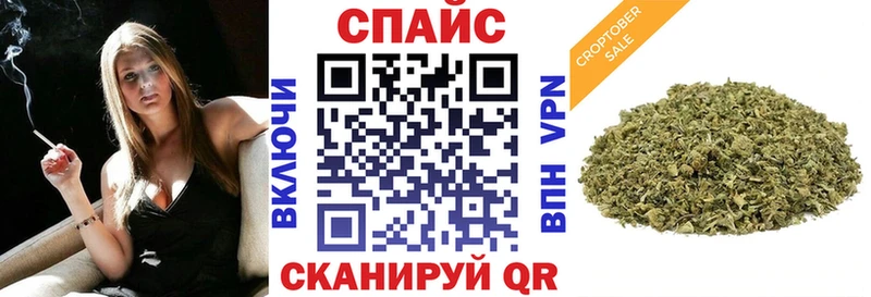 БУТИРАТ 99%  Купить  Фурманов 