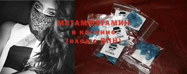 а пвп мука Кулебаки