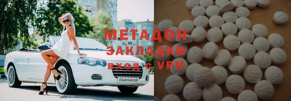 герыч Кукмор