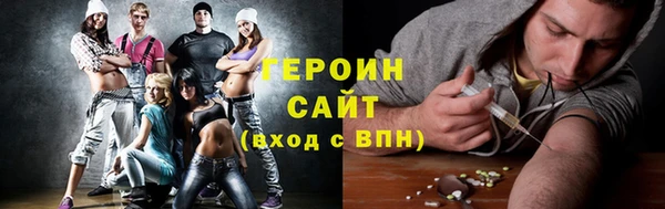 а пвп мука Кулебаки
