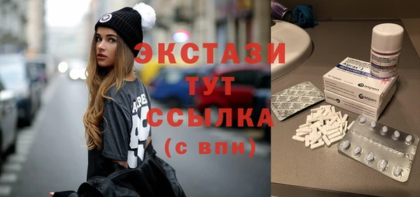 герыч Кукмор