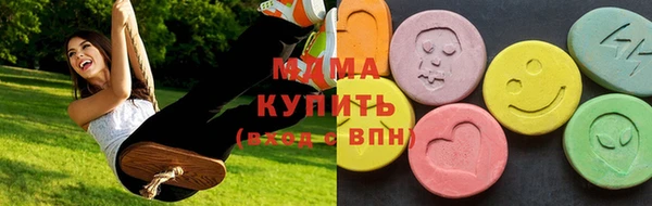 герыч Кукмор