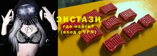 герыч Кукмор