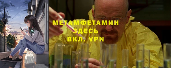 герыч Кукмор