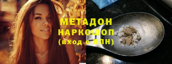а пвп мука Кулебаки