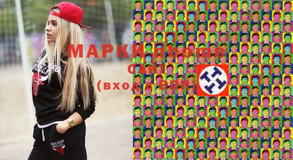 а пвп мука Кулебаки
