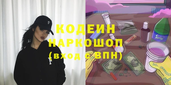 а пвп мука Кулебаки