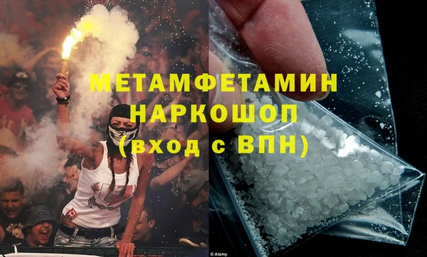 а пвп мука Кулебаки