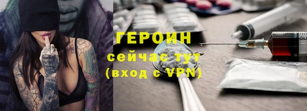 а пвп мука Кулебаки