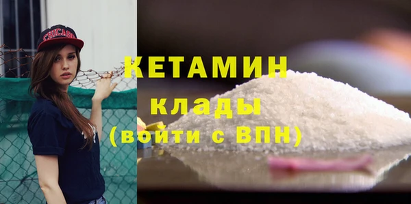 герыч Кукмор