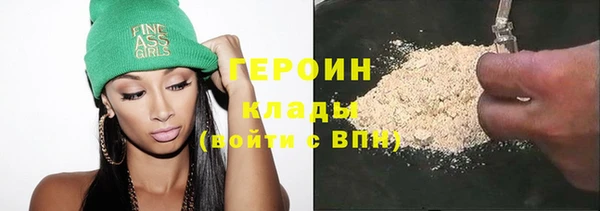 а пвп мука Кулебаки