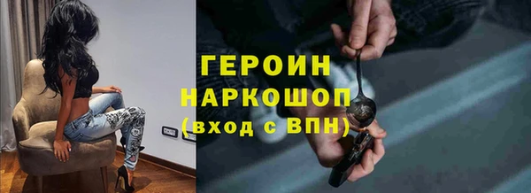 а пвп мука Кулебаки