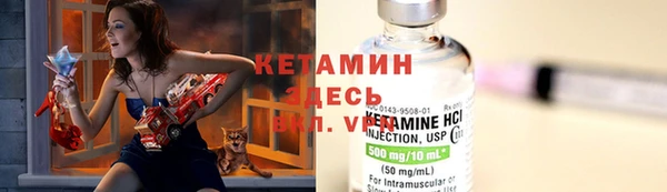 а пвп мука Кулебаки