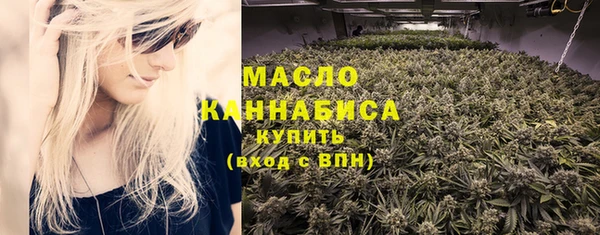 ALPHA PVP Куйбышев