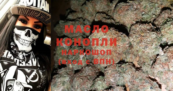 а пвп мука Кулебаки
