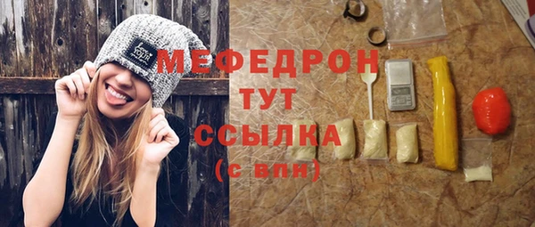 а пвп мука Кулебаки