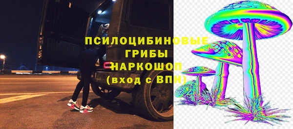 герыч Кукмор