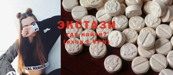 а пвп мука Кулебаки