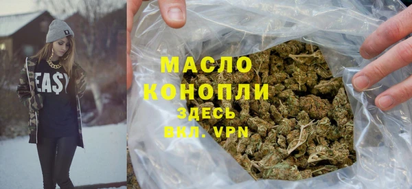 а пвп мука Кулебаки