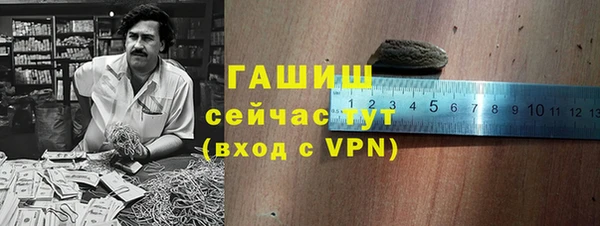 герыч Кукмор