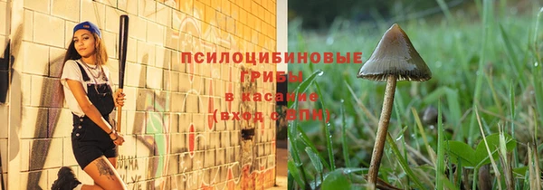 герыч Кукмор