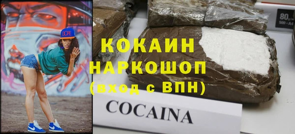 а пвп мука Кулебаки