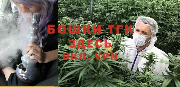 герыч Кукмор