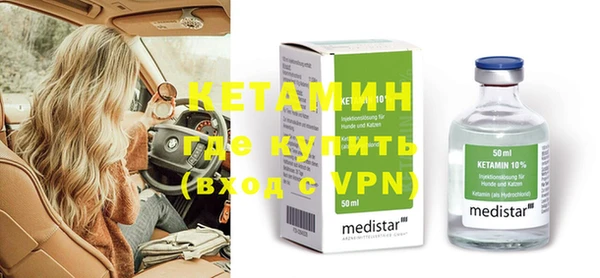 а пвп мука Кулебаки