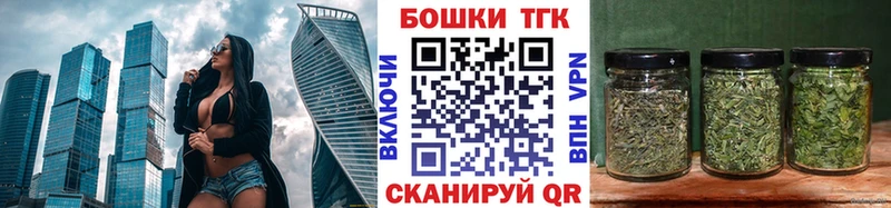 Канабис тримм  Купить  Фурманов 